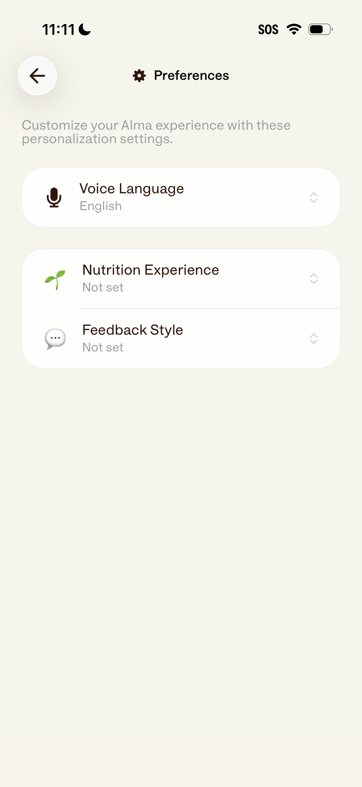 alma settings screenshot